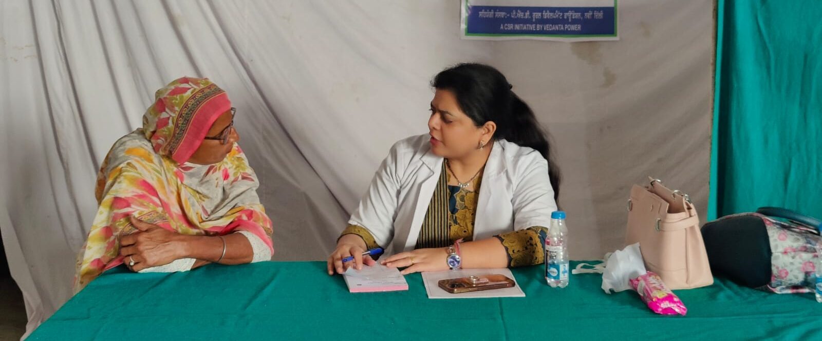 WhatsApp Image 2025-12-11 at 2.59.32 PM